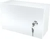 Telekommunikations-Gehäuse TPR 1 24x15x10cm weiß Produktbild-Vorschau 8