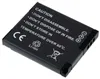 Batterie pour Panasonic type DMW-BCL7E Voir les images du produit 1