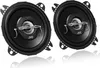JVC CS-J420X - Reproduktor - do auta - 21 W - dvojpásmový - Náhľad obrázku produktu 1