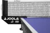 Siatka do tenisa stołowego Joola "WM Indoor" Podgląd zdjęcia produktu 13