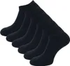 Bambus Socken, Sneaker Socken, 6 Paar, Damen und Herren, Produktbild-Vorschau 3