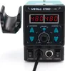 Yihua 8786D-I 2-in-1 Lötstation Produktbild-Vorschau 3