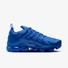 Nike Air VaporMax Plus „Game Royal Metallic Silver“ modré, Náhled obrázku produktu 3