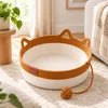 Panier tressé pour animaux de compagnie – INSTABASK Voir les images du produit 3