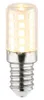 Globo LED lamp, 1x E14 LED; 10646 Productafbeelding-voorbeeld 2