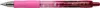 Gelové pero "G-2 Pink Bubble", růžová, 0,32 mm, stiskací Náhled obrázku produktu 2