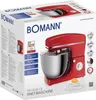 Bomann Knetmaschine KM 6036 CB rot, 10 Liter Produktbild-Vorschau 10