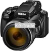 Kompatibel mit Nikon Coolpix P1000 Kameratasche Fototasche Produktbild-Vorschau 2