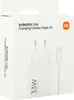 Xiaomi Mdy-16-Ef 1Xusb-A 33W nabíjačka s káblom Usb-C 3A - Náhľad obrázku produktu 9