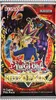 Yu-Gi-Oh! TCG Retro Pack 2 Reprint Display (24) *Englische Produktbild-Vorschau 4