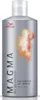 Wella Blondopr Color Complete Post Treatment 500ml 1er Pack Produktbild-Vorschau 2