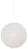 Nordlux lampada a sospensione Rispapir 40, beige Anteprima dell’immagine prodotto 1