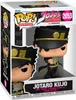 FUNKO POP! 88460, Figure da collezione, Anime e Manga Anteprima dell’immagine prodotto 1