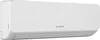 Klimatizácia s invertorom Bosch Climate 3200i CL3200i-Set Náhľad obrázku produktu 3