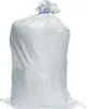 10x Schwerlastsack Gewebesack Hochwassersack Getreidesack Produktbild-Vorschau 1