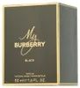 Burberry My Burberry Black Eau de Parfum pour femme 50ml Anteprima dell’immagine prodotto 13