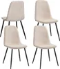 Four beige dining chairs with black metal legs are arranged on a white background. Produktbild-Vorschau
