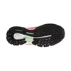 Adidas scarpe Supernova Sequence Bopinksuppnkfrogrn, B33450 Anteprima dell’immagine prodotto 7