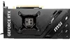 MSI GeForce RTX 4070 VENTUS 2X E 12G OC - Grafikkarten Produktbild-Vorschau 4