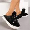 Damen Hausschuhe SlipOn Pantoffeln Plüsch Isoliert Slipper Produktbild-Vorschau 6