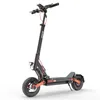 Qekud S5 Pro E-Scooter mit ABE Straßenzulassung | 100 km Produktbild-Vorschau 2