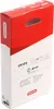 The image shows the side and top of a product box for a chainsaw chain. Anteprima dell’immagine prodotto