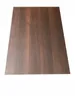 AKKE Walnuss Tischplatte 18mm Kantenumleimung 2mm-PVC LxB: Produktbild-Vorschau 2