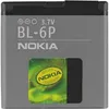 Originele Nokia BL-6P batterij voor 6500c, 7900 Crystal Productafbeelding-voorbeeld 3