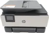 HP OfficeJet Pro 9012e - Multifunktionsdrucker - weiß/grau Produktbild-Vorschau 17