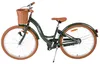 Bicicletta Volare per bambini - Modello da ragazza - 24 Anteprima dell’immagine prodotto 6