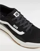 Mte Ultrarange Produktbild-Vorschau 13
