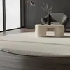 Designteppich Einfarbig Zeitlos Waschbar Strapazierfähig | Produktbild-Vorschau 3