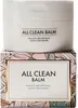 HEIMISH All clean balm 120 ml - Balsam do demakijażu Podgląd zdjęcia produktu 1