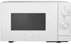 Siemens FF020LMW0: Microondas de pie Vista previa de la imagen del producto 5