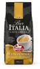 Saquella Caffe Bar Italia Extra Crema Bohnen, 1er Pack (1 x Anteprima dell’immagine prodotto 11