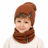 HEYO Kinder Beanie Mütze und Schlauchschal Set aus Produktbild-Vorschau 2