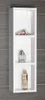 ZOJA Oberschrank, 20x70x12cm, weiß Produktbild-Vorschau 3