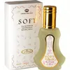 Al-Rehab Soft Eau de Parfum Spray 35ml Produktbild-Vorschau 1