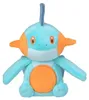 Pokemon Moorabbel Kuscheltier - 16 cm Plüschtier Marshtomp Produktbild-Vorschau 2
