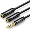 Câble Audio Aux Splitter Jack 3.5 Mm Ugreen Av123, 25Cm Voir les images du produit 2