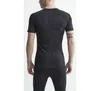CRAFT Active Intensity SS M BLACK ASPHALT XXL Produktbild-Vorschau 6
