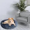 Hundebett rund 80 cm Hundekissen Flauschiges für Hunde Produktbild-Vorschau 8