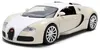 Jada Fast&Furious 2011 Bugatti Veyron 1:24 Produktbild-Vorschau 2