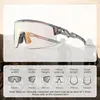 ROCKBROS Fahrradbrille Photochromatisch Antibeschlag Produktbild-Vorschau 3