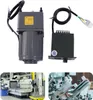 Motoréducteur industriel avec variateur de vitesse - AC Voir les images du produit 1