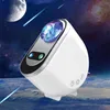 3 in 1 LED Galaxy Projektor Sternenhimmel Lampe Nebula Produktbild-Vorschau 1