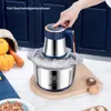 Zerkleinerer, Universal zerkleinerer, Gemüseschneider, 500W Produktbild-Vorschau 4