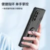 Custodia Galaxy Z Fold2, robusta custodia rigida in PC, Anteprima dell’immagine prodotto 7