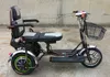 Reisemobil ZWEISITZER KLAPPRAD ElektroMobil ElektroScooter Produktbild-Vorschau 6