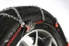 Chaînes à neige Pewag Servo SUV (RSV 81) Voir les images du produit 12